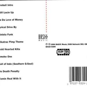 洋楽 Al Kapone Memphis Drama G-LUV G-RAP Al Kapone Memphis Drama G-LUV G-RAP